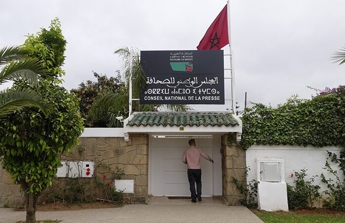 دراسة تنقد ضعف أداء “مجلس الصحافة” وتشكك في استقلالية التنظيم الذاتي