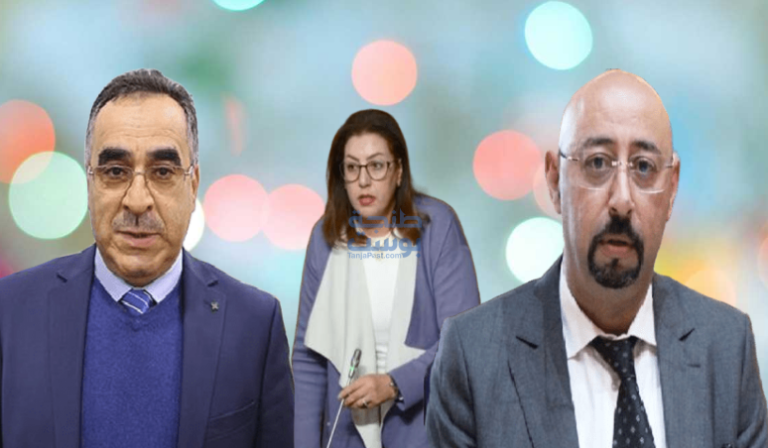 ✅ الحميدي رئيس فريق الأصالة والمعاصرة مع رؤساء فرق أخرى بجماعة طنجة يعلن تضامنه مع سلوى الدمناتي