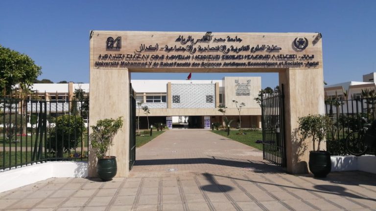 كلية الحقوق أكدال تكذب مزاعم إلغاء مناقشة أطروحة طالبة بسلك الدكتوراه