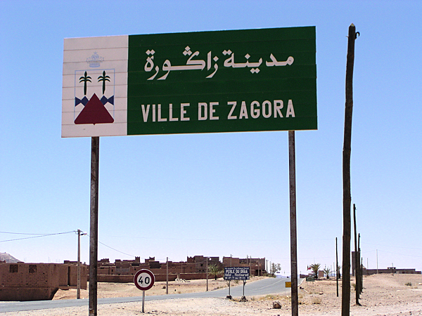 “عطش زاكورة” في قلب الجامعة الصيفية للبام.. مستشار جماعي يفضح “اختلالات” تدبير الماء