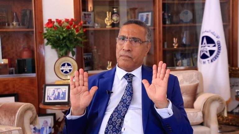 مطالبا بزيادة عامة للمعاشات.. الاتحاد المغربي للشغل يضع أمام الحكومة شروطه لإصلاح التقاعد
