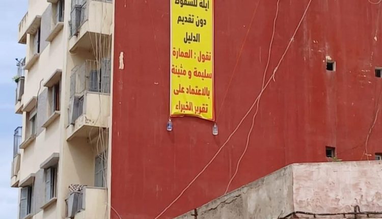 “اعتداء على التراث النضالي”.. هدم عمارة تاريخية لعائلة المنوزي يثير غضب مغاربة العالم