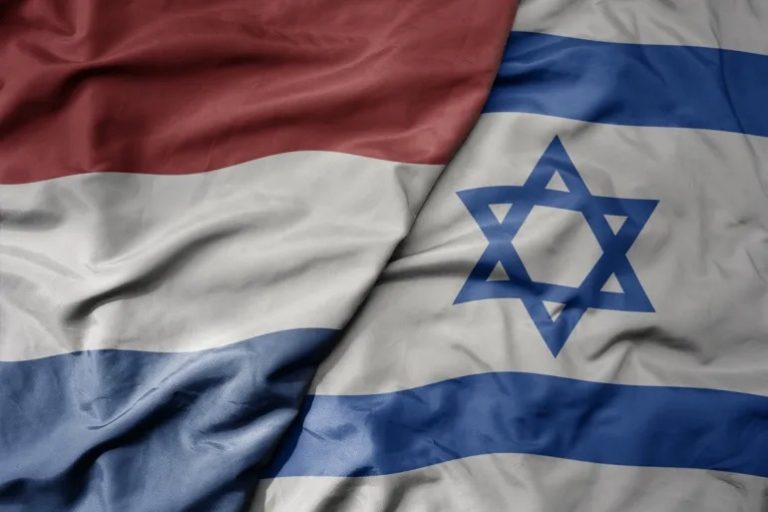 هولندا تدرج إسرائيل للمرة الأولى على قائمة الدول التي تشكل تهديدا أمنيّا