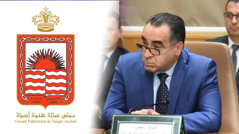 المحكمة الإدارية بطنجة تُلزم مجلس العمالة بأداء 540 مليون سنتيم لصالح شركة