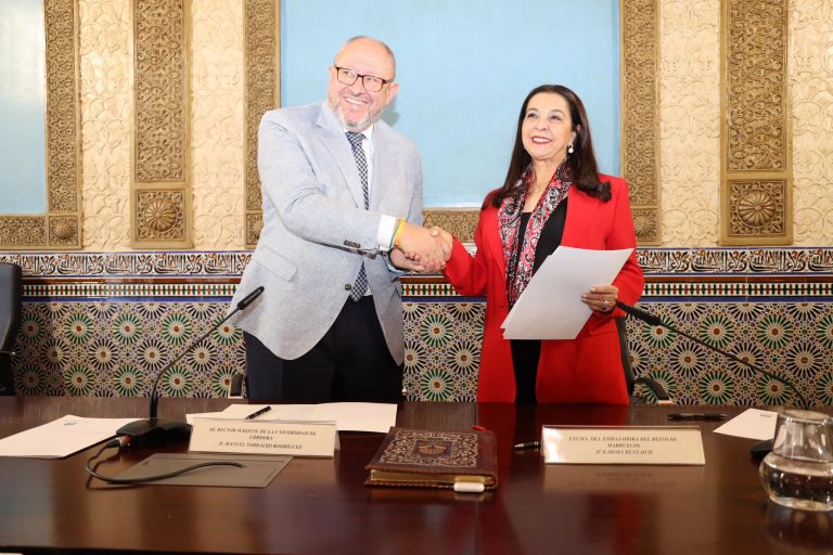 المغرب وإسبانيا يطلقان كرسي “فاطمة الفهرية” بجامعة قرطبة لتعزيز الشراكة الثقافية والأكاديمية