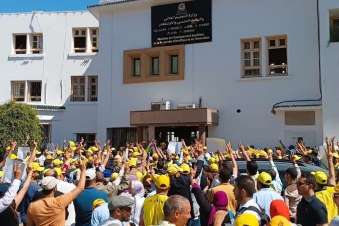 نقابة موظفي التعليم العالي والأحياء الجامعية تستنكر التضييق على أشكالها النضالية – اليوم 24