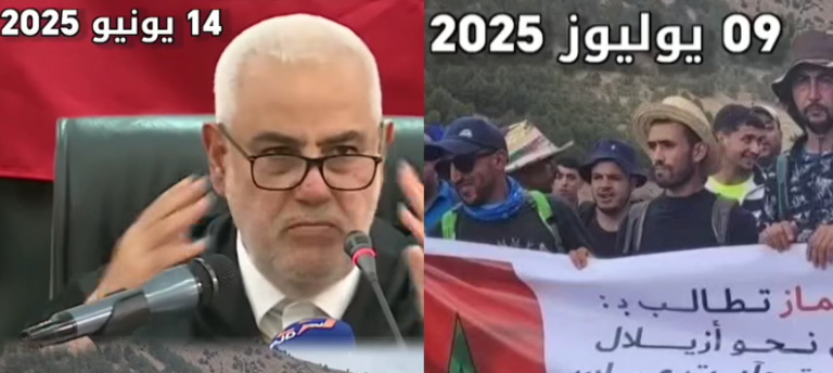ساكنة آيت بوكماز تُسقط أوهام خطاب بنكيران المُشيد برئيس الجماعة في أقل من شهر (فيديو)
