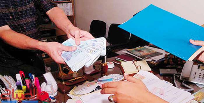 الإبلاغ عن تحويلات بـ 850 مليونا