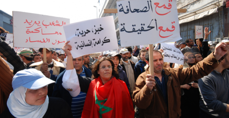 حقوقيون يستنكرون تصاعد التضييق على حرية الرأي والتعبير والاستهداف الممنهج للحق في التنظيم – لكم-lakome2