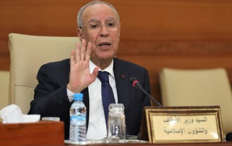التوفيق يعفي رئيس المجلس العلمي لفكيك.. وبنعلي يقر بالغياب ويرحب بالقرار