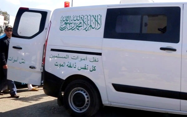 المنصوري تفوض تدبير نقل الأموات بجماعة مراكش للخواص بـ660 مليون سنتيم