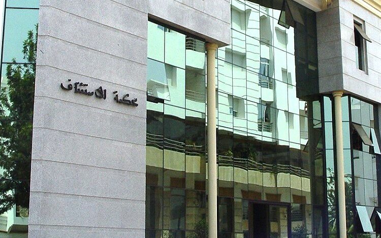 جرائم الأموال” بالرباط تدين قضاة ومحامين ورجال أعمال في ملف “بيع الأحكام بتطوان