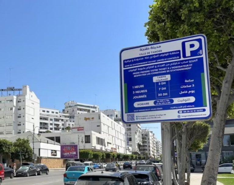 مواقف السيارات تشعل الغضب بطنجة.. اشتراكات إجبارية واتهامات بـ”الاحتيال المقنن” (فيديو)