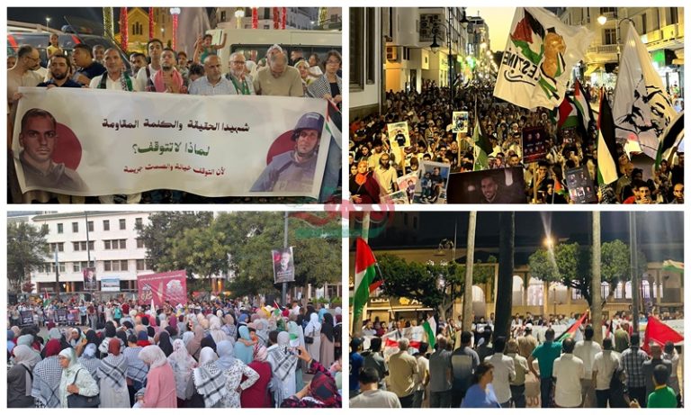 مظاهرات حاشدة بالمغرب تنديدا باغتيال الصحفيين بغزة.. ومحتجون: “لا تطبيع مع قتلة الصحفيين”