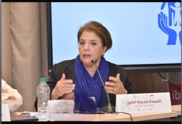 لا لليأس والاستسلام نعم للمبادرة والتغيير.. نداء إلى شباب المغرب