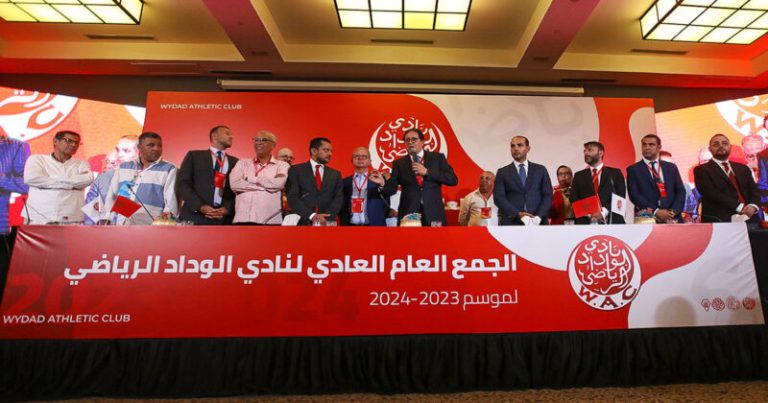 منخرطو الوداد يطالبون أيت منا بعقد جمع عام لمناقشة وضعية الفريق عبر مفوض قضائي – اليوم 24